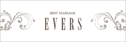 BEST MARRIAGE EVERS